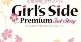 Tokimeki Memorial Girl's Side Premium: 3rd Story ときめきメモリアル Girl's Side Premium 〜3rd Story〜 - Video Game Video