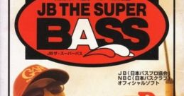 JB The Super Bass JBザ・スーパーバス - Video Game Music