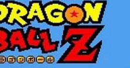 Dragon Ball Z: Super Butoden 2 Dragon Ball Z: Super Butouden 2 - Video Game Video game from Dragon Ball Z: Super Butoden