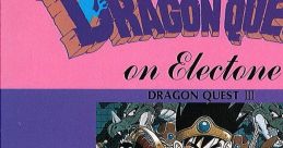 Dragon Quest on Electone ドラゴンクエスト・オン・エレクトーン - Video Game Video game from Dragon Quest on Electone