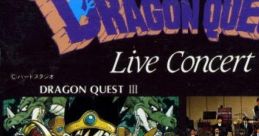 Family Classic Concert 2: Dragon Quest Live Concert ファミリー・クラッシック・コンサート2