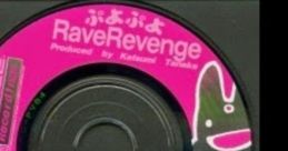 Puyo Puyo RaveRevenge ぷよぷよ RaveRevenge - Video Game Video game from Puyo Puyo RaveRevenge ぷよぷよ RaveRevenge for