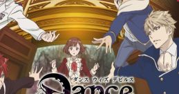 Dance with Devils ダンス ウィズ デビルス - Video Game Video game from Dance with Devils ダンス ウィズ デビルス for PS