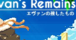 Evan's Remains エヴァンの残したもの - Video Game Video game from Evan's Remains エヴァンの残したもの for Mobile, PS4,