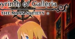 Labyrinth of Galleria: The Moon Society Galleria no Chika Meikyuu to Majo no Ryodan ルフランの地下迷宮と魔女ノ旅団 - Video Ga