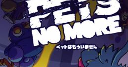 Pets No More Pets No More エアホッケー - Video Game Video game from Pets No More Pets No More エアホッケー for PS4,