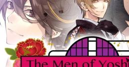 The Men of Yoshiwara: Ohgiya Gyakuten Yoshiwara ~Ougiya Hen~ 逆転吉原～扇屋編～ - Video Game Video game from The Men of