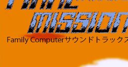 FINAL MISSION Family Computer FINAL MISSION Family Computerサウンドトラックス - Video Game Video game from FINAL MISSION