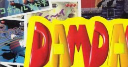 DamDam StompLand ダムダム・ストンプランド - Video Game Video game from DamDam StompLand ダムダム・ストンプランド for PS1.