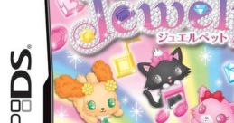 JewelPet: Kawaii Mahou no Fantasy ジュエルペット かわいい魔法のファンタジー - Video Game Video game from JewelPet: Kawaii