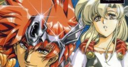 Langrisser I & II ラングリッサーI&II - Video Game Video game from Langrisser I & II ラングリッサーI&II for PS1. Published