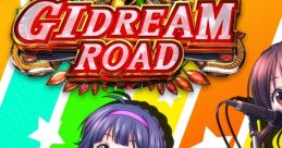 P GⅠDREAMROAD Sansei Original track Album P GⅠDREAMROAD サンセイオリジナルサウンドトラックアルバム - Video Game Video