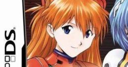 Shinseiki Evangelion Ayanami Ikusei Keikaku DS with Asuka Hokan Keikaku 新世紀エヴァンゲリオン 綾波育成計画DS with アスカ補完