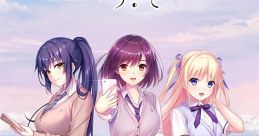 Tsuki no Kanata de Aimashou 月の彼方で逢いましょう - Video Game Video game from Tsuki no Kanata de Aimashou