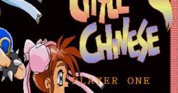 Little Chinese' - Video Game Video game from Little Chinese' for X68000. Uploaded by riheko3606. 