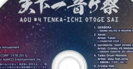 AOU #4 TENKA-ICHI OTOGE SAI 第2回　天下一音ゲ祭オリジナルCD - Video Game Video game from AOU #4 TENKA-ICHI OTOGE SAI