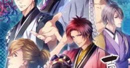 Yoshiwara Higanbana: Kuon no Chigiri 吉原彼岸花 久遠の契り - Video Game Video game from Yoshiwara Higanbana: Kuon no