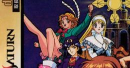 Seifuku Densetsu: Pretty Fighter X 制服伝説 プリティーファイターX - Video Game Video game from Seifuku Densetsu: Pretty