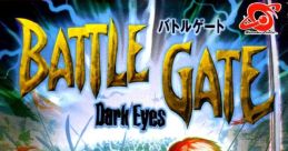 Dark Eyes Millenium 2000: Battle Gate (WonderSwan Color) ダークアイズ 〜バトルゲート〜 - Video Game Video game from Dark