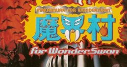 Makaimura for WonderSwan 魔界村 for ワンダースワン - Video Game Video game from Makaimura for WonderSwan 魔界村 for