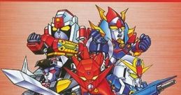 Super Robot Taisen Compact for WonderSwan Color Super Robot Wars Compact for WonderSwan Color スーパーロボット大戦COMPACT