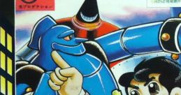 Tetsujin 28gou (WonderSwan) 鉄人28号 - Video Game Video game from Tetsujin 28gou (WonderSwan) 鉄人28号. Published by