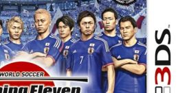 World Soccer Winning Eleven 2014: Aoki Samurai no Chousen ワールドサッカー ウイニングイレブン 2014 蒼き侍の挑戦 - Video Game