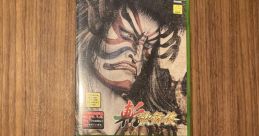 Kabuki Warriors 斬 歌舞伎 Zan Kabuki - Video Game Video game from Kabuki Warriors 斬 歌舞伎 Zan Kabuki for Xbox. Published