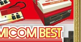 FAMICOM BEST HISTORY ファミコンベスト・ヒストリー - Video Game Video game from FAMICOM BEST HISTORY