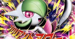 Gardevoir (Pokémon) (Game, Pokémon) Type your text and hear it in the voice of Gardevoir (Pokémon) (Game, Pokémon).