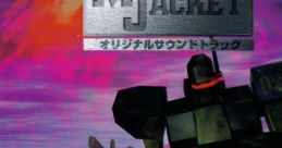 Metal Jacket Original track メタルジャケット オリジナルサウンドトラック - Video Game Video game from Metal Jacket