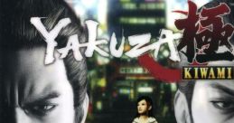 Yakuza Kiwami Unreleased Songs - Video Game Music