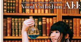 Atelier Series × Haruka Shimotsuki Vocal : Akkord アトリエシリーズ×霜月はるかボーカルコレクション「Akkord-アコルト-」