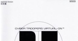 Cyber Troopers Virtual-On Force 電脳戦機バーチャロン フォース - Video Game Video game from Cyber Troopers Virtual-On