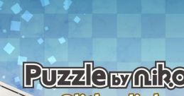 Puzzle by Nikoli S Slitherlink ニコリのパズルS スリザーリンク - Video Game Video game from Puzzle by Nikoli S