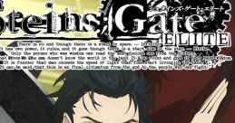 Steins;Gate Elite シュタインズ・ゲート エリート - Video Game Video game from Steins;Gate Elite シュタインズ・ゲート