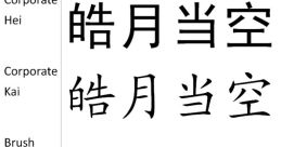 Xiaochen Multilingual (Chinese Mandarin, Simplified) Type your text and hear it in the voice of Xiaochen Multilingual