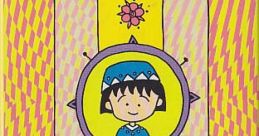 Chibi Maruko-chan: Harikiri 365-nichi no Maki ちびまる子ちゃん はりきり365日の巻 - Video Game Video game from Chibi