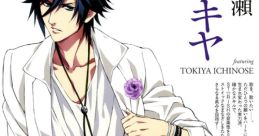 Tokiya Docs The electric piano fills the room with a melodic rhythm, setting the tone for a captivating al journey. The