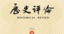 平山丞矩 The melodic of a harpsichord filled the room, as the delicate notes of "花のワルツ2" floated through the air. The