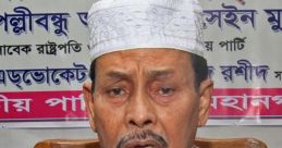 Ershad sadaat from Ershad sadaat.