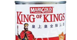 King Marigold (John Sparkes) Type your text and hear it in the voice of King Marigold (John Sparkes) by uomiehvefjvjl.