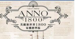 Anno from anno. #speech #inside #smallroom #speechsynthesizer #narration #clicking # #zither #femalespeech #womanspeaking