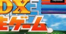 DX Jinsei Game The Game of Life DX人生ゲーム - Video Game Video game from DX Jinsei Game The Game of Life DX人生ゲーム