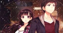 Kamaitachi no Yoru: Rinne Saisei かまいたちの夜 輪廻彩声 - Video Game Video game from Kamaitachi no Yoru: Rinne Saisei