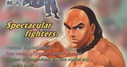 Martial Masters (PolyGameMaster) 形意拳 - Video Game Video game from Martial Masters (PolyGameMaster) 形意拳 for Arcade.