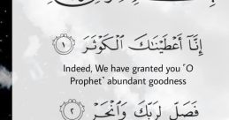 Kawthar Al-Rabaani from Kawthar Al-Rabaani. # #speech #speechsynthesizer #malespeech #manspeaking #narration #folk #folk