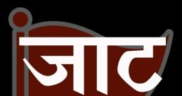 Shakti jaat from shakti jaat. #speech #narration #monologue #silence #malespeech #caesarspalace #gaming #gambling #snort