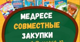 Хамза Картоев from Хамза Картоев. #speech #clicking #computerkeyboard #typing #tick #childspeech #kidspeaking #keto-diet