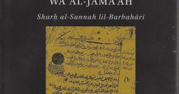 Ahl al-Sunnah wa'l-Jamaa'ah from Ahl al-Sunnah wa'l-Jamaa'ah. # #whistle #whistling #ambient #alinstrument #speech #piano